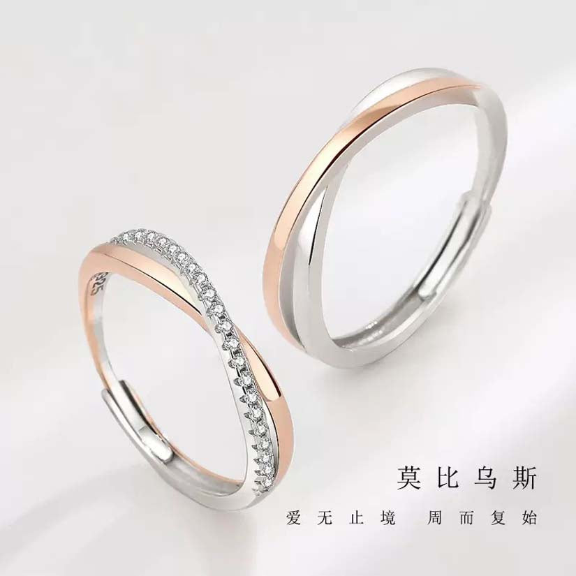STE685R - Sterling Silver